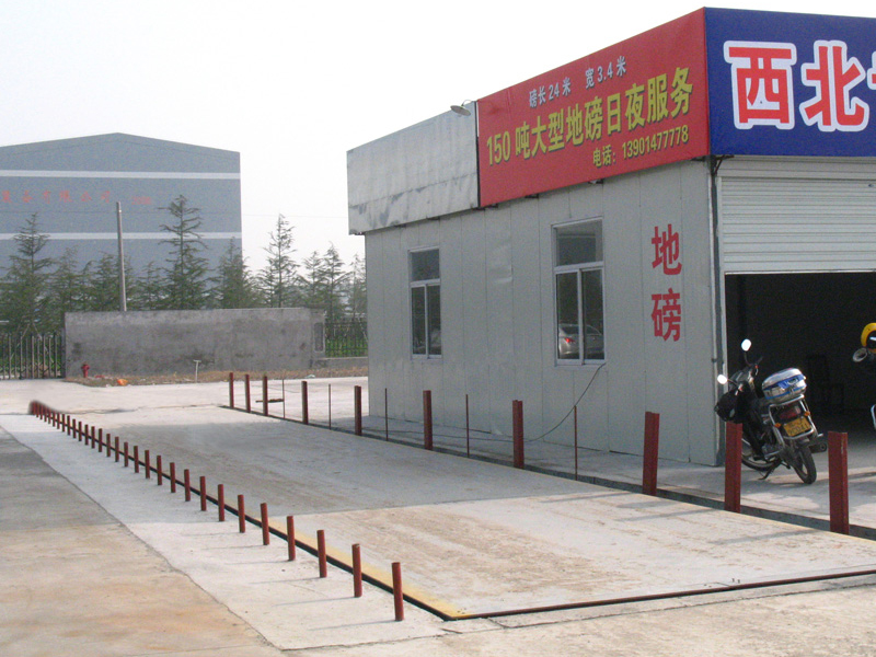 海安鋼材市場(chǎng) 海安鋼材市場(chǎng)